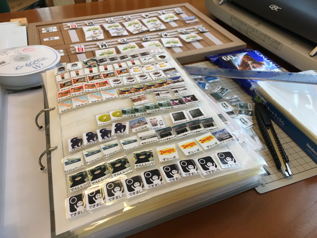 作り続けている絵カード